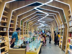 -覔书店(壹方城店)