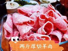 -老康火锅(黄河路总店)