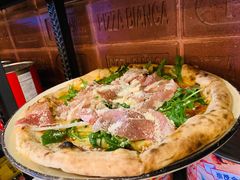 帕尔马火腿披萨-PIZZA BIANCA(万象城店)