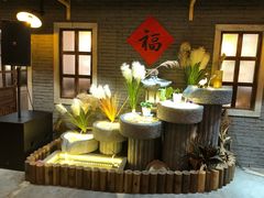 -锅来乐地锅鸡(安亭店)