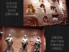 -乐山市博物馆