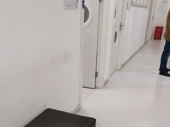 -上海仁爱医院