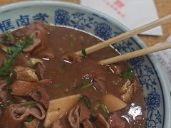 -门框胡同百年卤煮(新街口店)