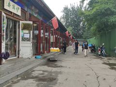 门面-李小老烧饼(常营民族家园店)