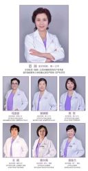 点击看大图 -北京怡德医院妇儿健康中心