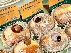 -屋裡·Union Bakery(龙江路店)