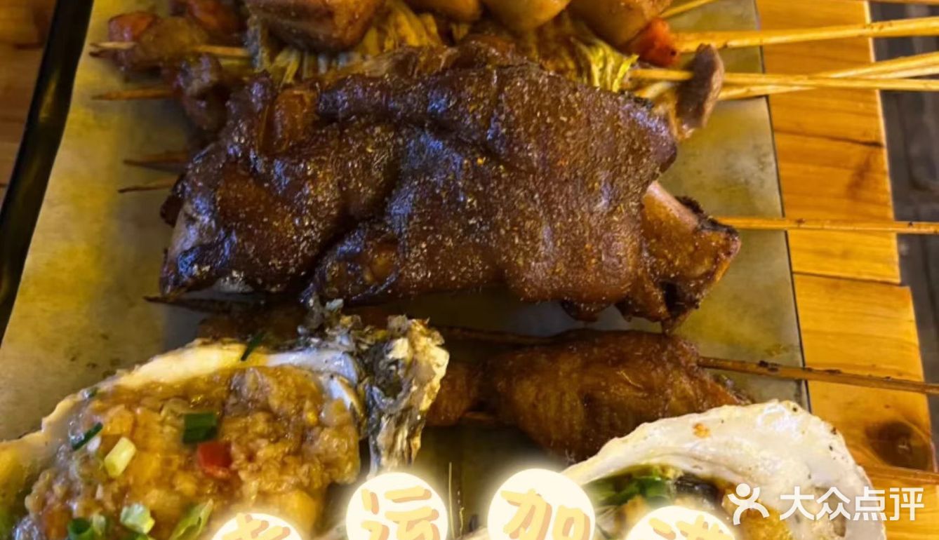 谁不知道乌镇这家特色餐厅味道棒！