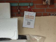 -大学路8号炸串(大学路十四号院店)