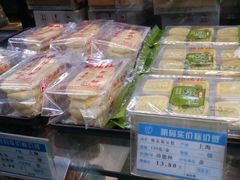 -功德林(南京西路店)