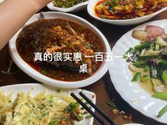 -华冠悠岚·庭院餐厅(青城后山店)