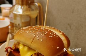 Xinjiang Chili Burger
