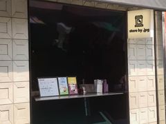 -JPG coffee(广州体育西店)