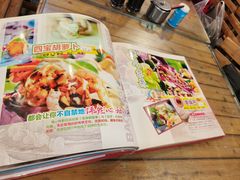 -宝源饺子(麦子店街店)