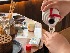 -包整·丝娃娃(甲秀楼景观店)