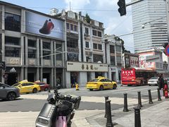 -北京路步行街-千年古道遗址