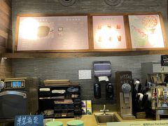 -星巴克(武康路店)