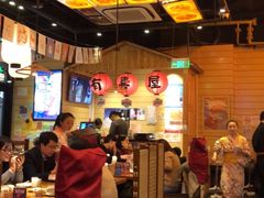 大堂-有喜屋·深夜食堂(环宇荟店)