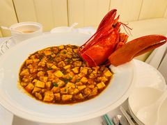 龙虾麻婆豆腐-火璽·園