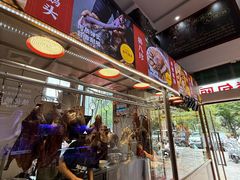 -陆记鹅庄·潮汕菜·狮头鹅(大仟里店)