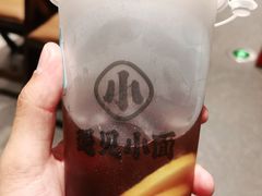 -遇见小面(SM城市广场一期店)