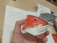 -Ole精品超市(环球港店)