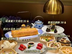 -丰盛里