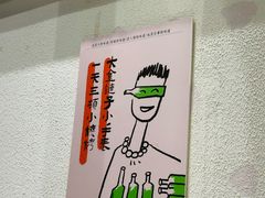 -山野的朋友露营炭火烤肉