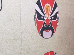 -重庆袁老四火锅(武进万达店)