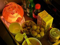 -富侨养生(威宁路店)