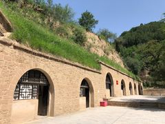 -延安杨家岭革命旧址