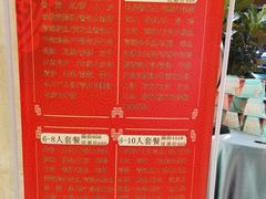 -大丰苑(海韵店)