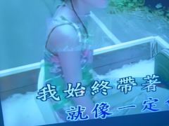 -音乐派KTV(银泰城店)