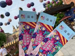 -安徒生童话乐园