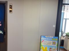 -肩颈管家·肩颈调理·经络养生(华景新城店)