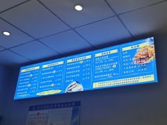 -香探花·擀面皮肉夹馍(北苑店)