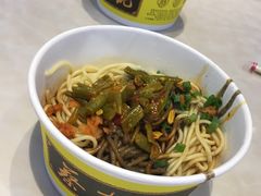 -蔡林记(汉街店)