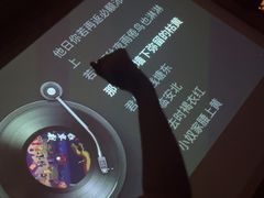 -臻品足道(后湖店)