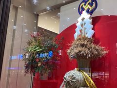 -阪急百货店(梅田总店)