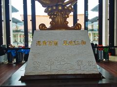 -三亚海棠湾万丽度假酒店