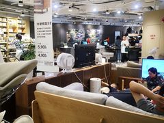 -MUJI无印良品(天一国购店)