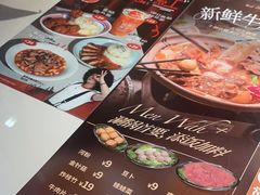 -敏华冰厅(天河城店)