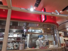 -喜家德虾仁水饺(飞洲国际店)