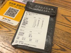 -老雒阳面馆·水席·洛阳菜(纱厂路店)