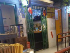 -楠火锅(昆山金鹰店)