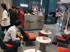 -天虹购物中心(石路店)