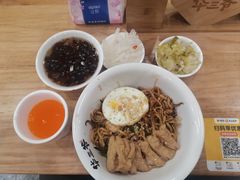 -华三爷拌面(宁波轻纺城店)
