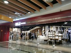 -MUJI无印良品(西单大悦城店)