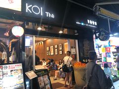 -KOI The(国際通り店)