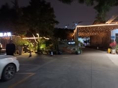 -凤来栖·净庭院·火锅(欧尚店)