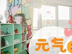 -阿妮亚少儿美术书法(望京店)